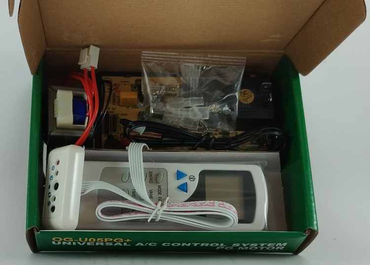 برد همه کاره دورسنج دار U05PG