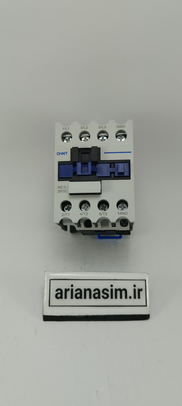 کنتاکتور سه فاز 25 آمپر با بوبین 220 ولت CHINT اصلی سری NC1-2510 ا CHINT Magnetic Contactors مدل