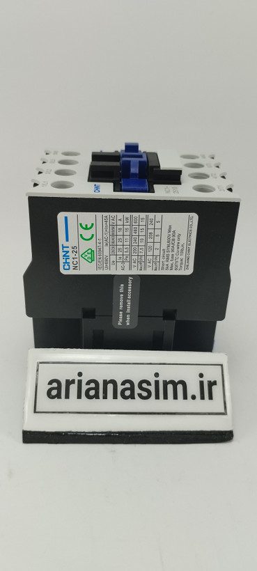 کنتاکتور سه فاز 25 آمپر با بوبین 220 ولت CHINT اصلی سری NC1-2510 ا CHINT Magnetic Contactors مدل