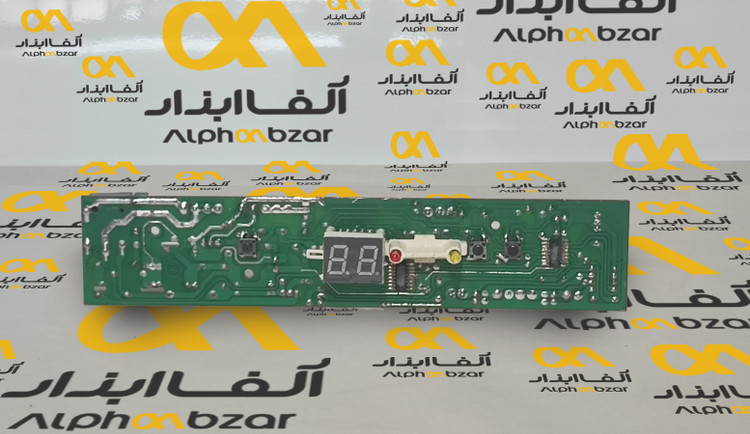 روی برد هوشمند یخچال 4 استار پارس