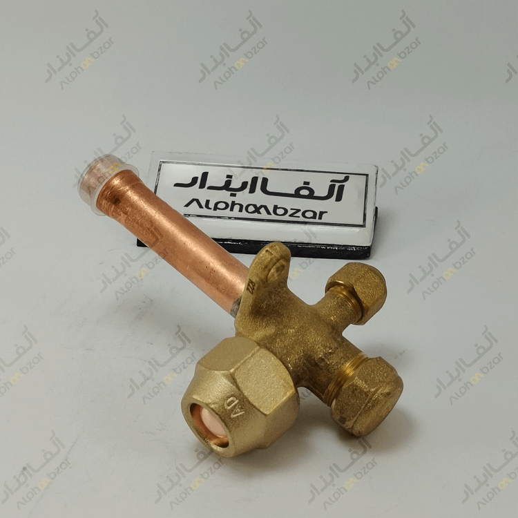 شیر سرویس ساکشن کولر اسپلیت سایز 5/8 اینچ درجه یک