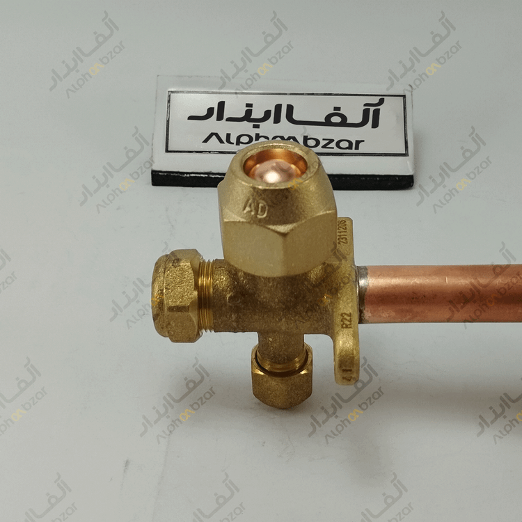 شیر سرویس ساکشن کولر اسپلیت سایز 5/8 اینچ درجه یک