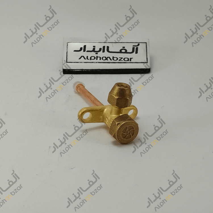 شیر سرویس کولر اسپلیت لوله صاف سایز 1/4 اینچ درجه یک