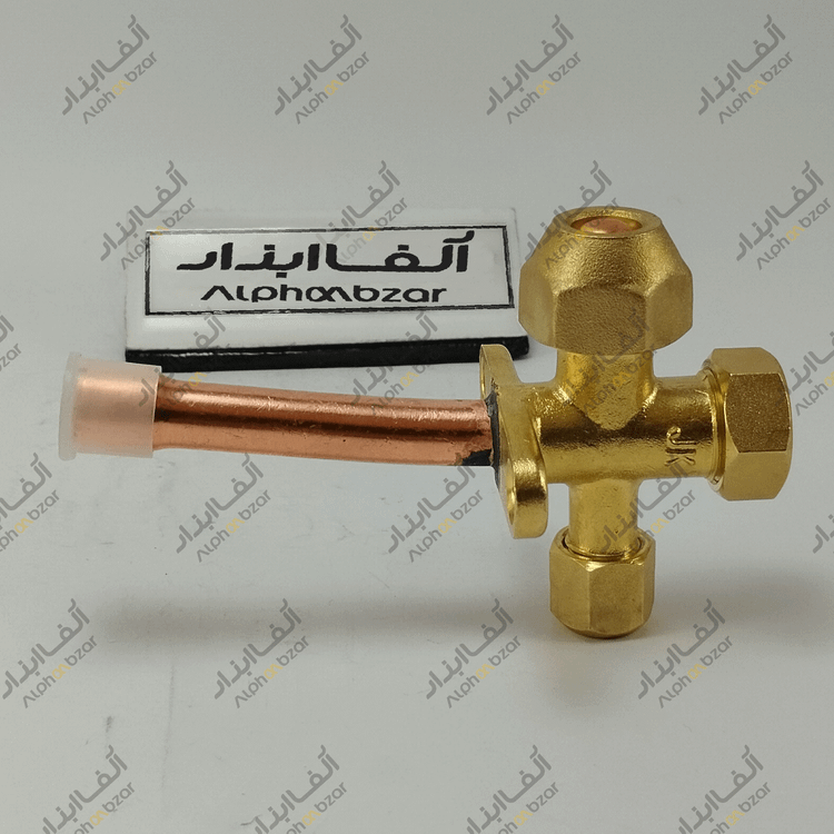 شیر سرویس کولر اسپلیت لوله صاف سایز 3/8 اینچ درجه یک