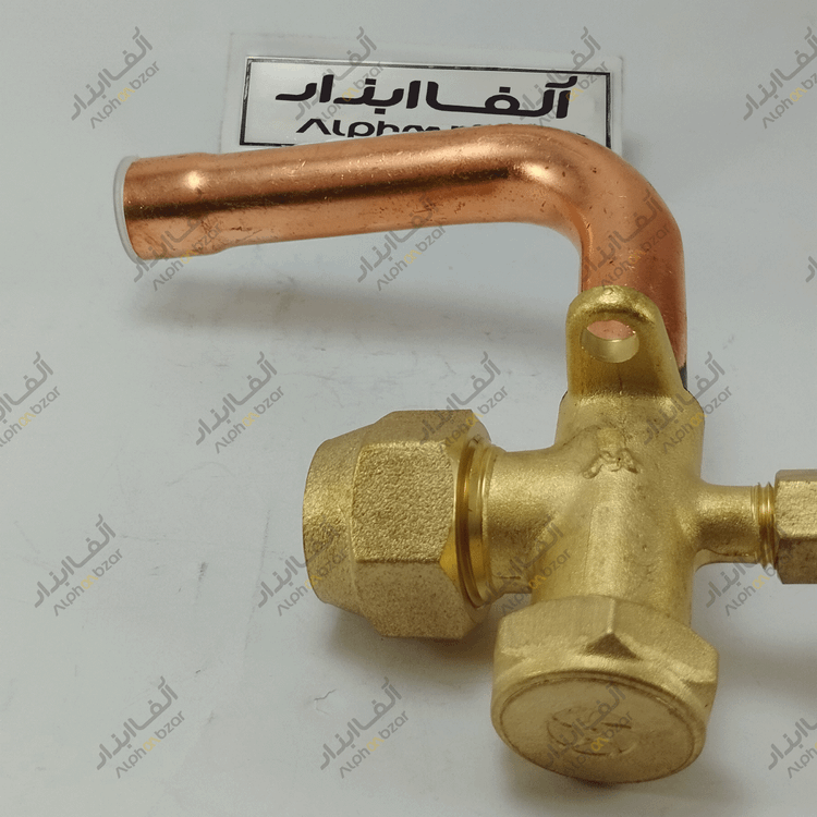 شیر سرویس کولر لوله کج 90° درجه سایز 5/8 اینچ درجه یک