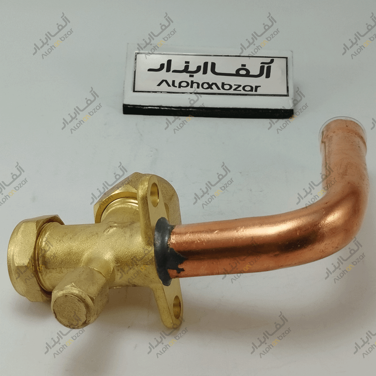 شیر سرویس کولر لوله کج 90° درجه سایز 5/8 اینچ درجه یک