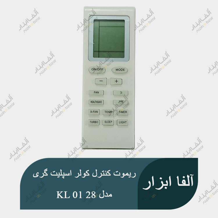 ریموت کنترل کولر اسپلیت گری GREE مدل KL 01 28
