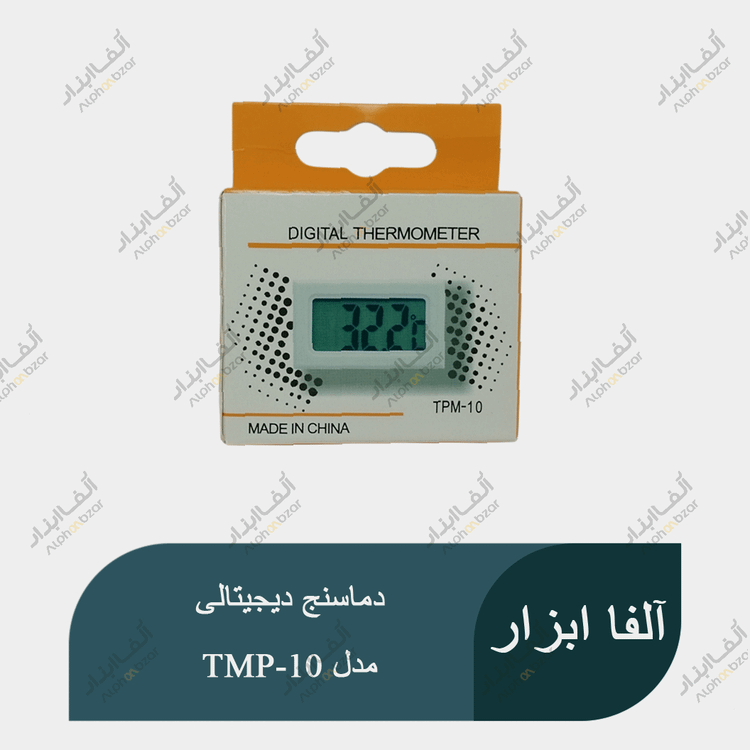 دماسنج دیجیتالی TMP-10