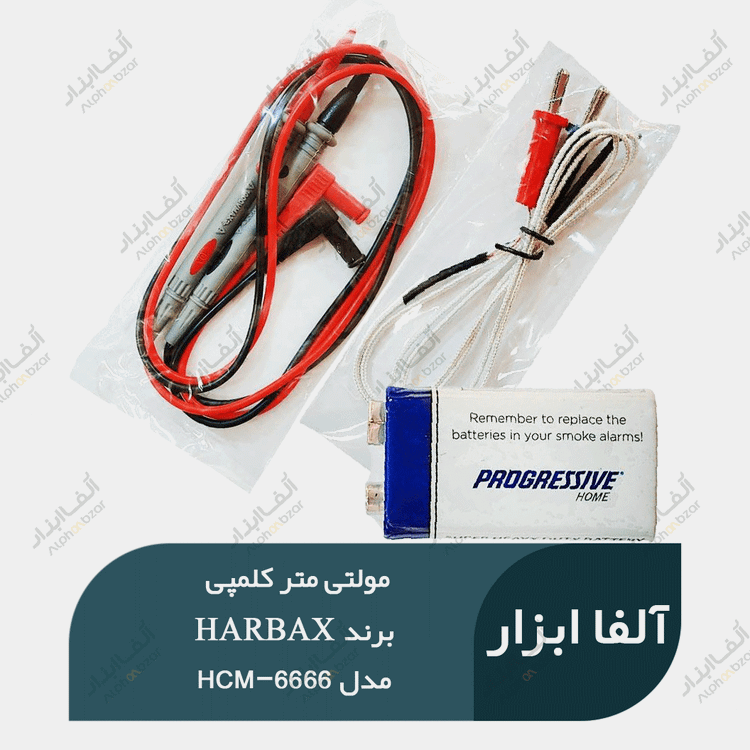 مولتی متر آمپرمتر کلمپی HARBAX مدل HCM-6666