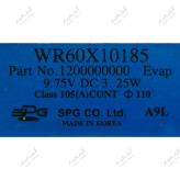 قیمت و خرید موتور فن سرامیکی با سنسور یخچال فریزر جنرال الکتریک