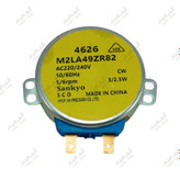 دمپر یخچال سامسونگ Sankyo، موتور اصلی با کیفیت بالا برای انتقال سرما از فریزر به یخچال، مناسب برای مدلهای ساید بای ساید سامسونگ