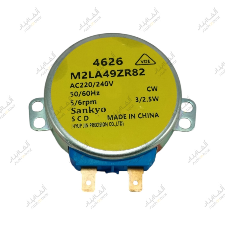 دمپر یخچال سامسونگ Sankyo، موتور اصلی با کیفیت بالا برای انتقال سرما از فریزر به یخچال، مناسب برای مدلهای ساید بای ساید سامسونگ