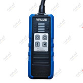 نشت یاب کولر گازی و چیلر صنعتی مدل VML‑1 برند VALUE با حساسیت 3 گرم در سال و قابلیت استفاده برای CFC، HFC و HCFC