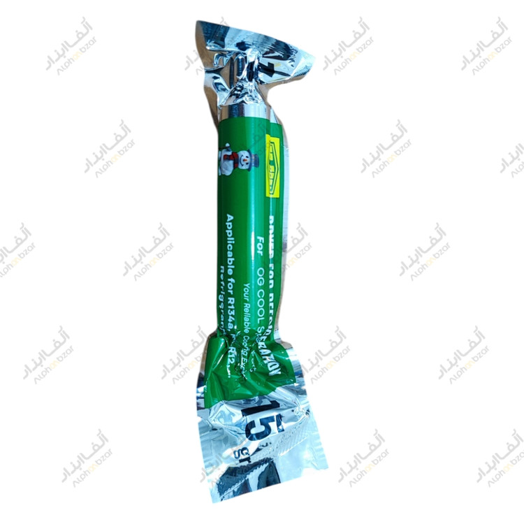 فیلتر درایر 15 گرمی برای یخچال فریزر