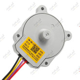 موتور فن اواپراتور یخچال ال جی مدل EAU63103001 با ولتاژ ۱۲ ولت DC مناسب یخچالهای LG و Kenmore