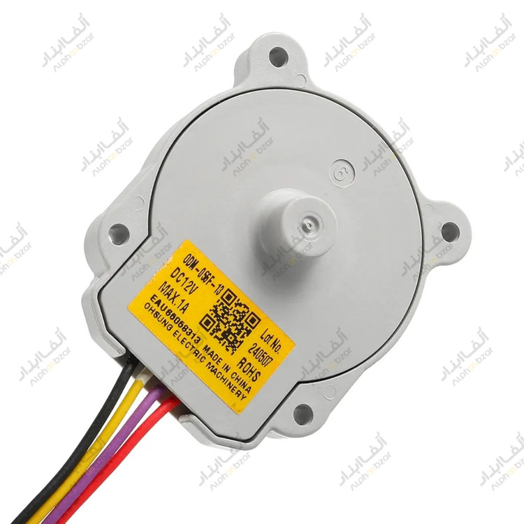 موتور فن اواپراتور یخچال ال جی مدل EAU63103001 با ولتاژ ۱۲ ولت DC مناسب یخچالهای LG و Kenmore