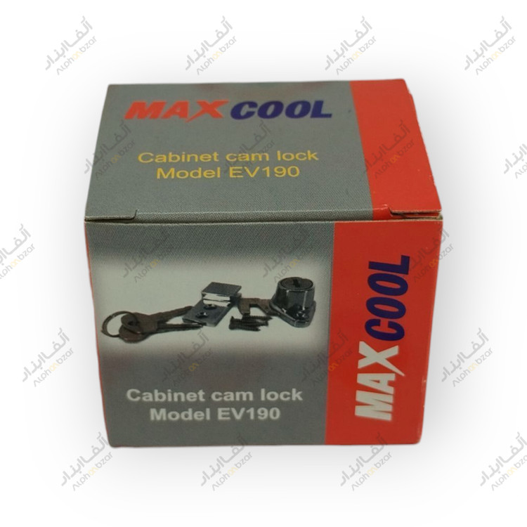 قفل فلزی درب یخچال MAXCOOL از جنس استیل ضد زنگ نصب شده روی درب یخچال تجاری