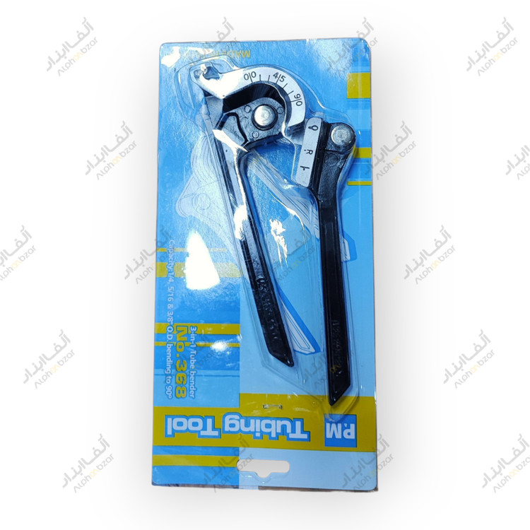 خم کن لوله دستی P.M تایلندی اصل سه کاره برای لوله مس و فولاد در بسته بندی آبی