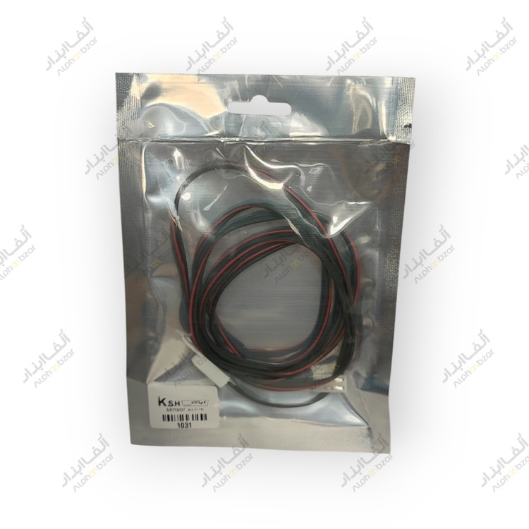 مشخصات قیمت و خرید سنسور یخچال ارج 50 کیلو اهم فابریک