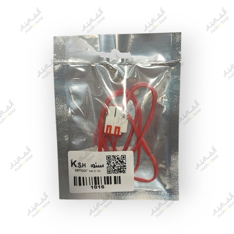 مشخصات قیمت و خرید سنسور یخچال 10 کیلو اهم فابریک اسنوا