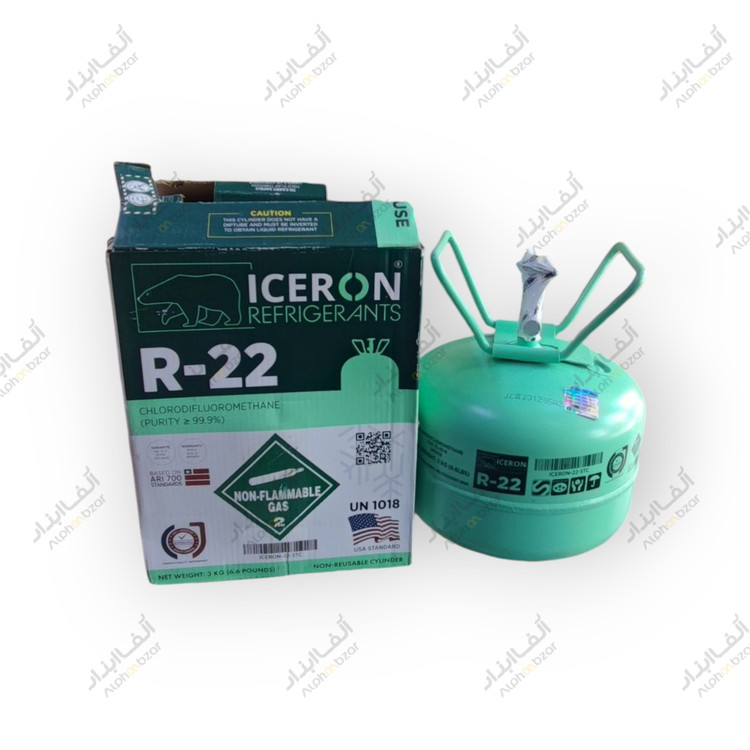 کپسول گاز مبرد R-22 برند ICERON وزن 3 کیلوگرم - کلرودیفلوئورومتان خلوص 99.9%