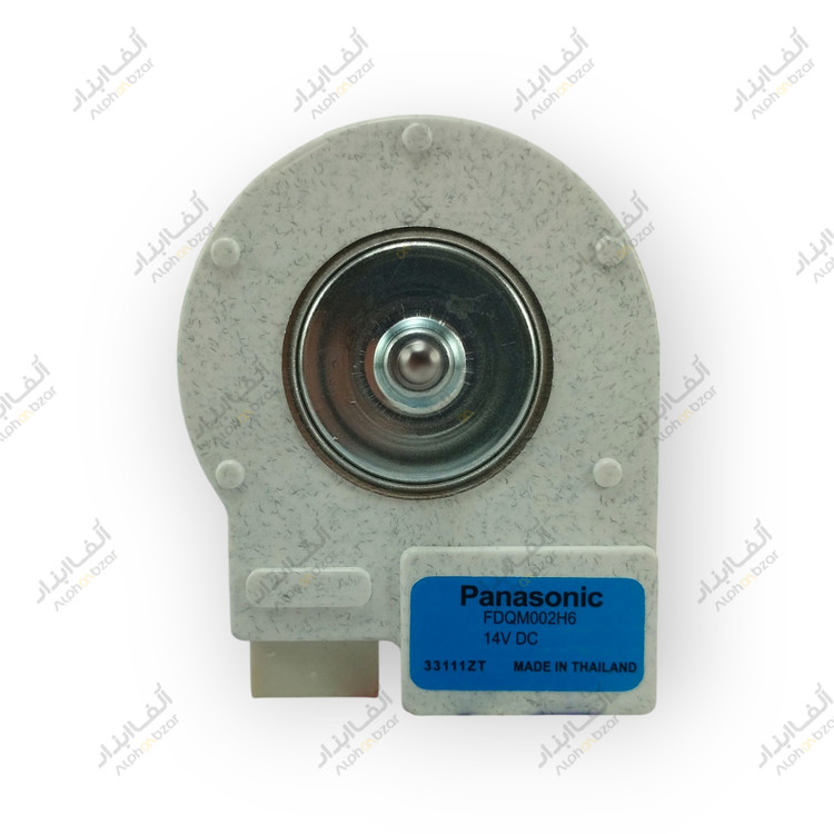 موتور فن یخچال پاناسونیک مدل FDQM002H6 ولتاژ 14 ولت DC ساخت تایلند - مناسب برای سیستمهای سرمایشی خانگی و صنعتی