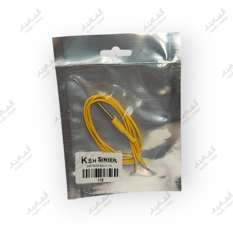 مشخصات قیمت و خرید سنسور یخچال 50 کیلو اهم فابریکی برند سینجر SINJER