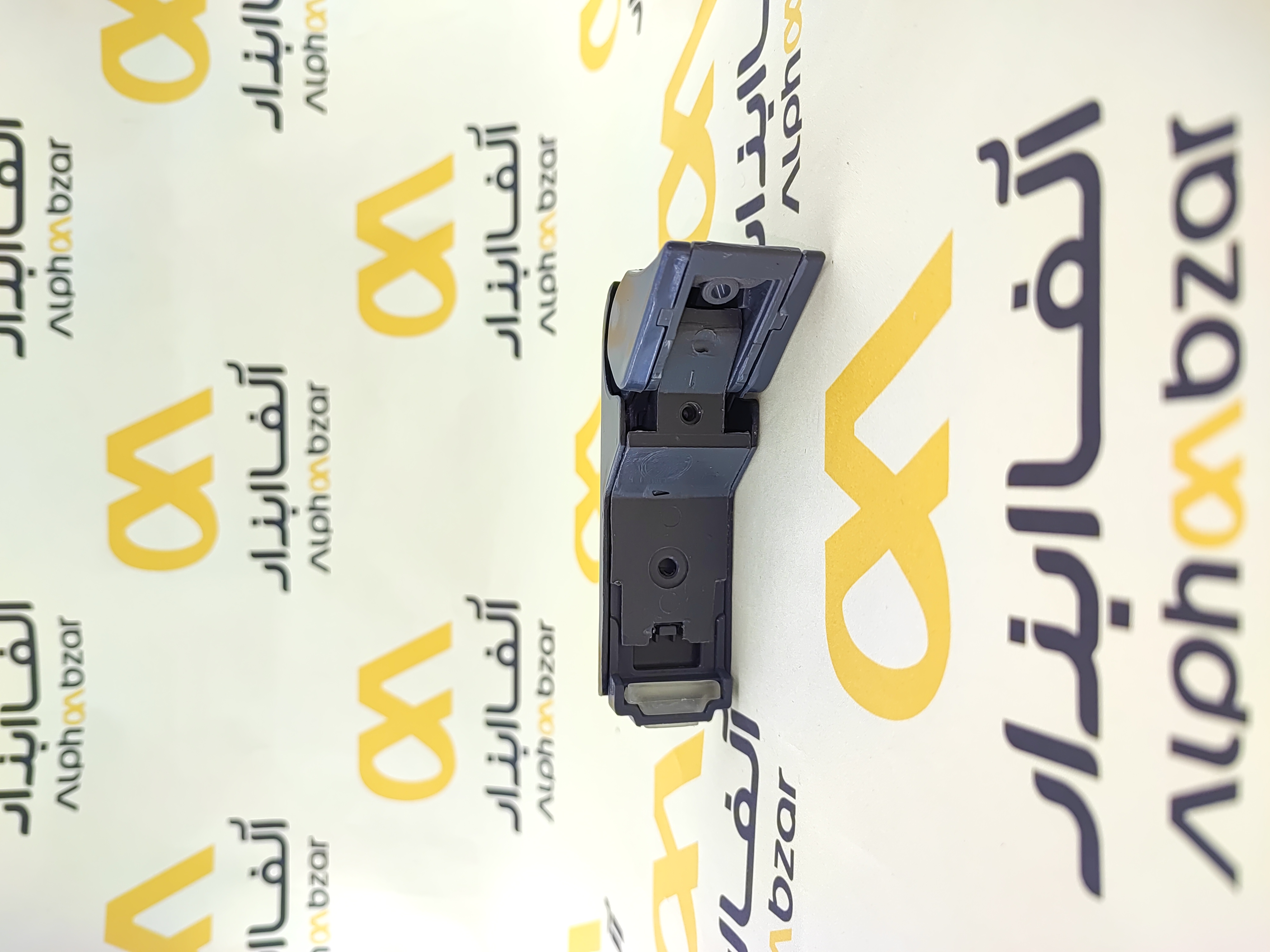 قطعه یدکی دستگیره یخچال - اهرم پلاستیکی نوک مدادی با پیچ های مونتاژ