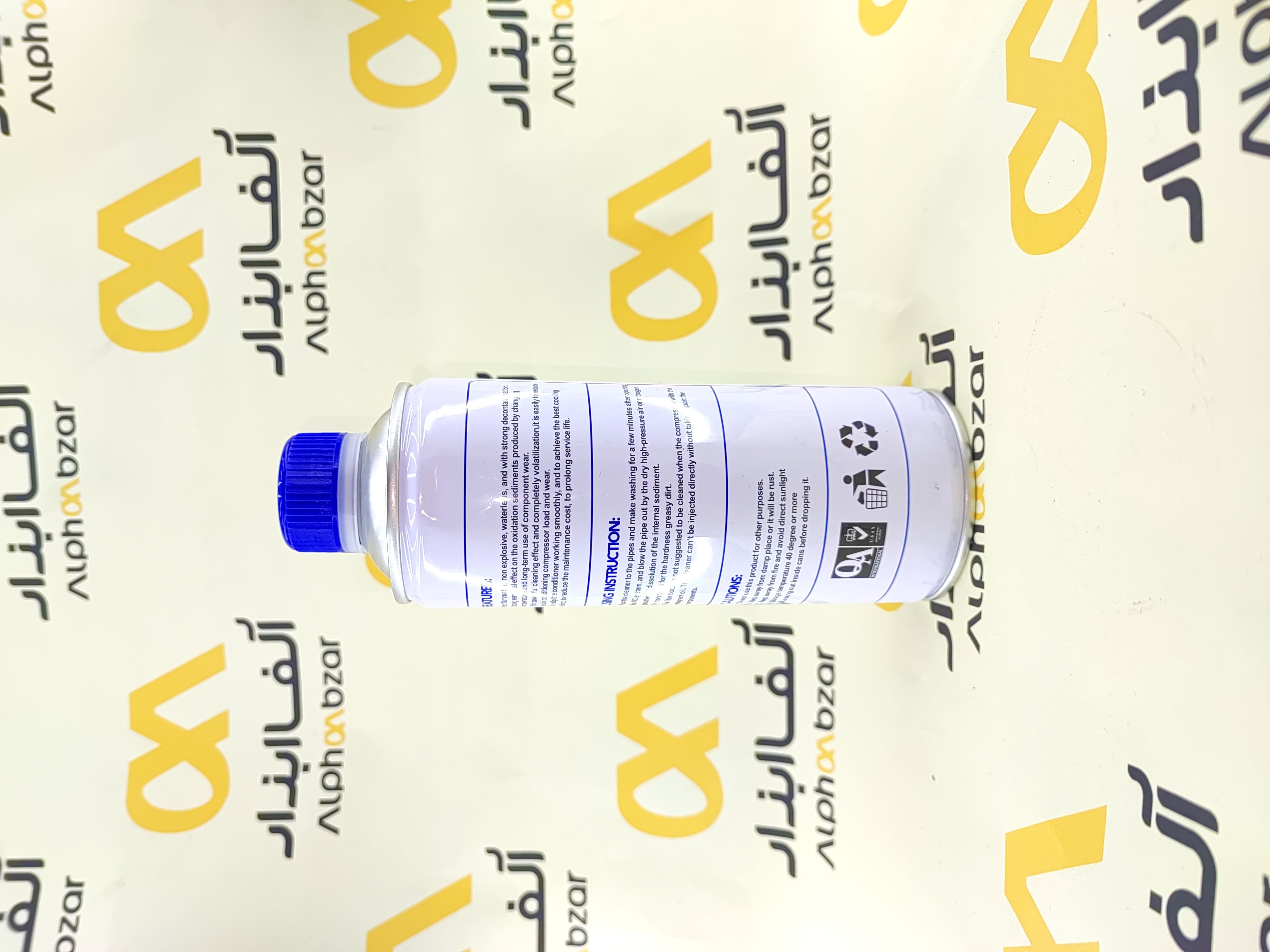 مایع شستشوی مدار یخچال توزن خارجی