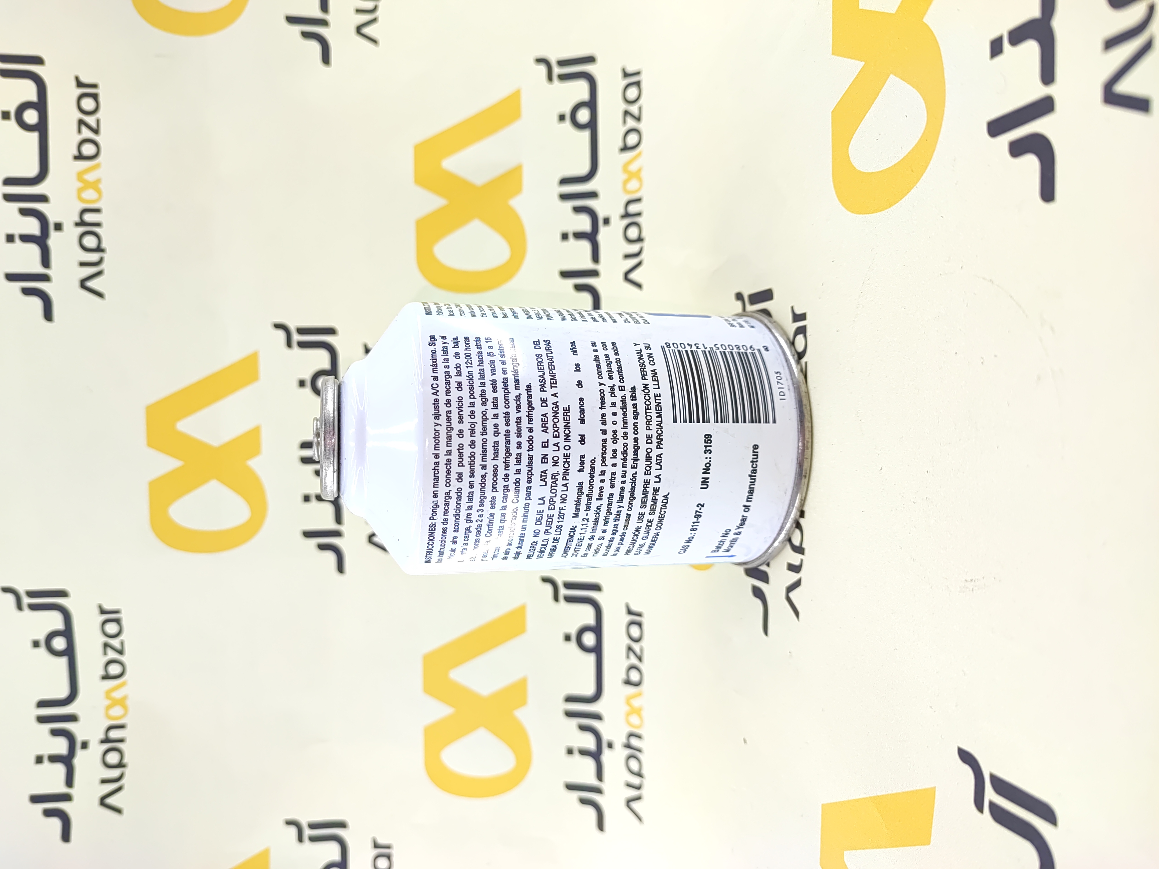 گاز R-134a فلورون 340 گرم برای کولر ماشین و یخچال فریزر