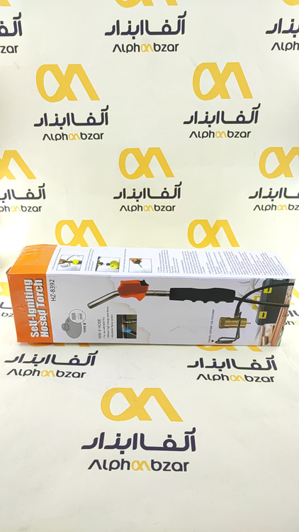 تورچ حرفهای HZ-8392 سازگار با MAP Pro - کنترل شعله قابل تنظیم