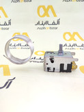 ترموستات مکانیکی یخچال فریزر دانفوس مدل 077B6208 با سه پایه و لوله مویین کاپیلاری