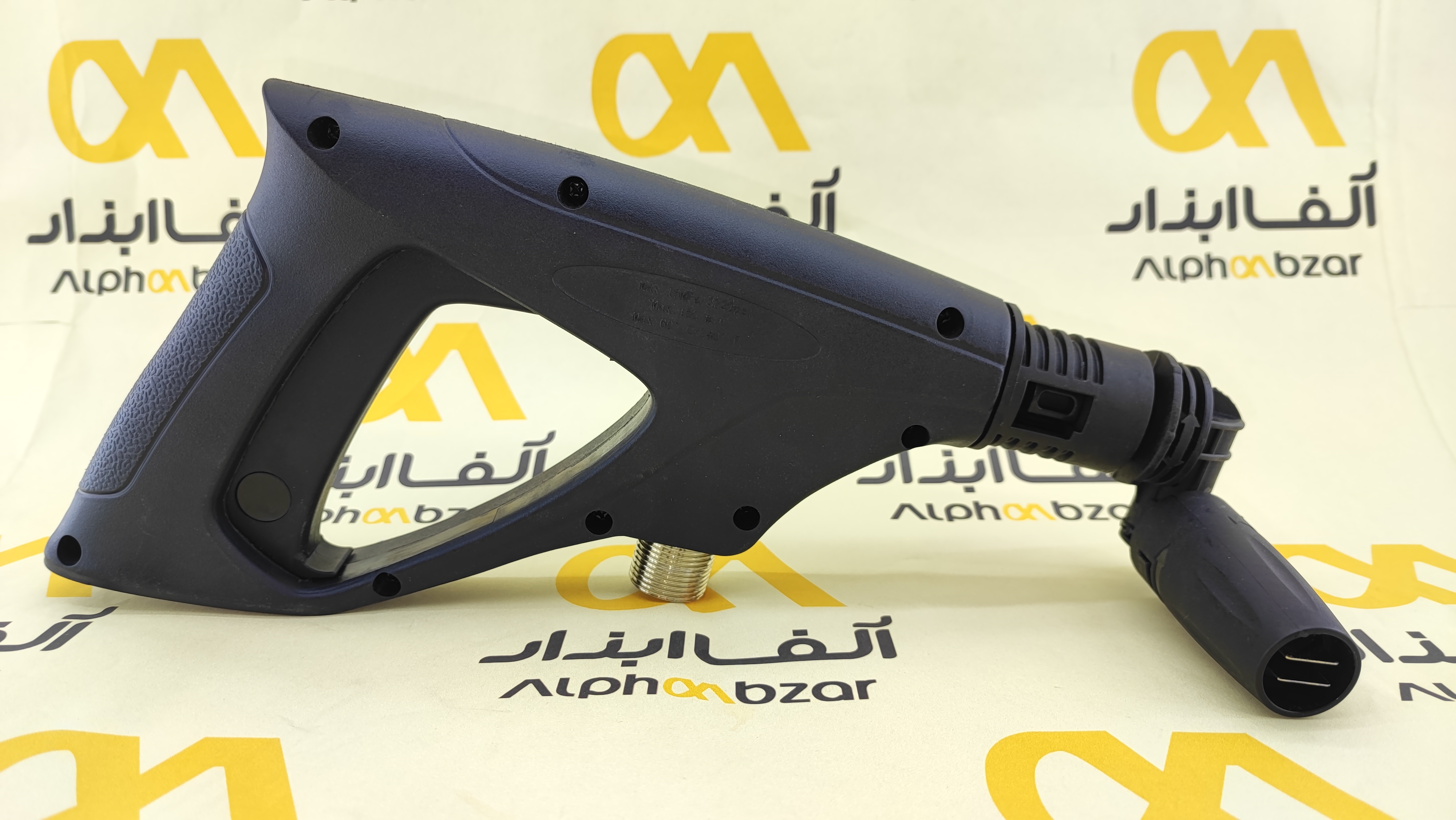 تفنگی کارواش Quick Connect با قابلیت چرخش ۳۶۰ درجه برای شستشوی آسان زیر خودرو