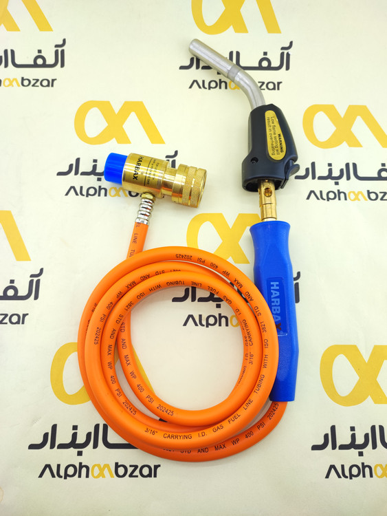 مشعل دستی HARBAX مدل HST-1982G مجهز به فندک پیزوالکتریک و شیر کنترل گاز پروپان و MAPP