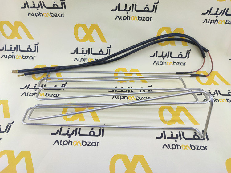 المنت میله ای 140 وات آلومینیومی مخصوص فریزر هیمالیا