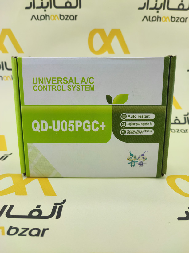 کیت کامل برد همه کاره کولر گازی QD-U05PGC+ شامل برد مادر، ریموت و ترانس