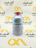 قوطی روغن روانکار سیستم تهویه مطبوع خودرو R134a - ND-Oil 8 اصلی