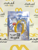 سنسور دیفراست سامسونگ 5 کیلو اهم با سیم زرد و سوکت سفید