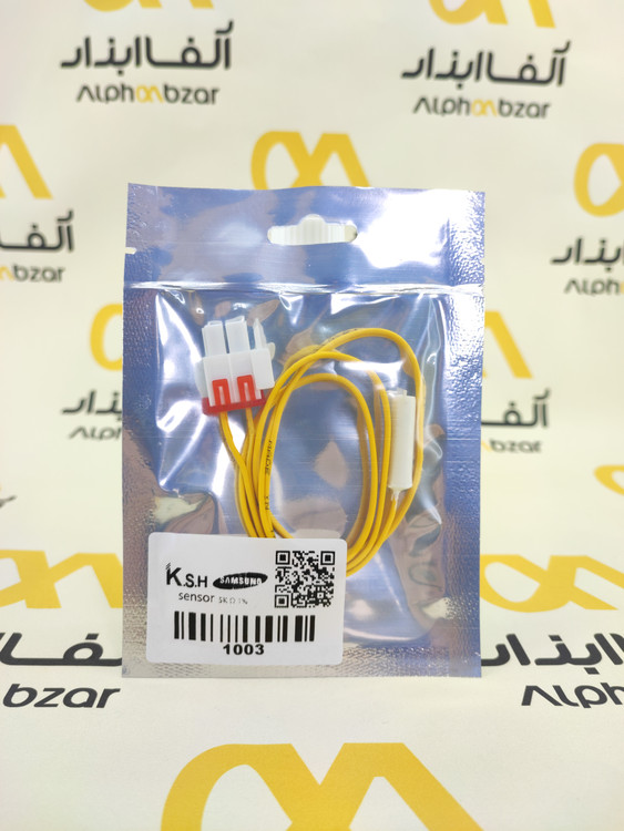 سنسور دیفراست سامسونگ 5 کیلو اهم با سیم زرد و سوکت سفید