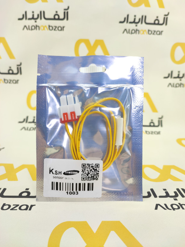 سنسور دیفراست سامسونگ 5 کیلو اهم با سیم زرد و سوکت سفید