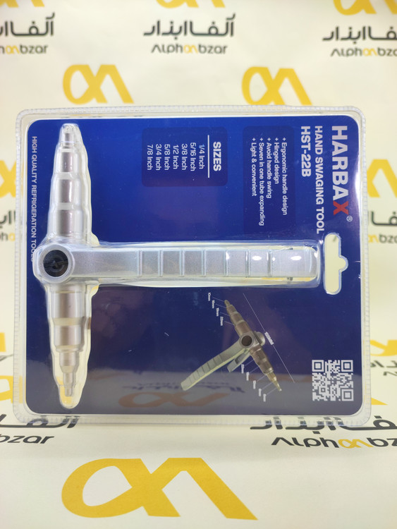 خرید اکسپندر لوله مسی دستی انبری مدل HST-22B