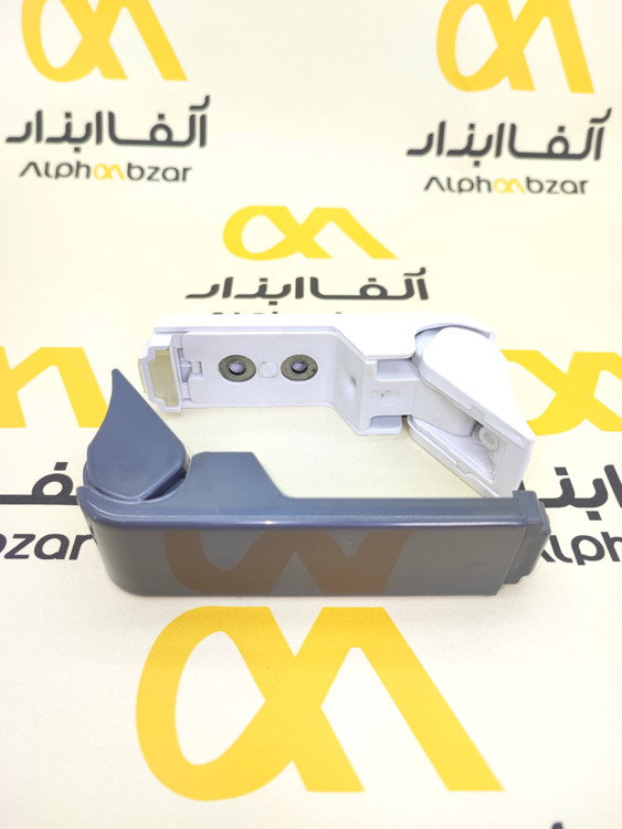 مکانیزم و پایه متحرک دستگیره یخچال مدل دو پیچ در رنگهای سفید و نوک مدادی