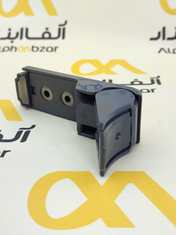 نمای زیرین و جای پیچهای پایه دستگیره اهرمی یخچال فریزر برای نصب آسان