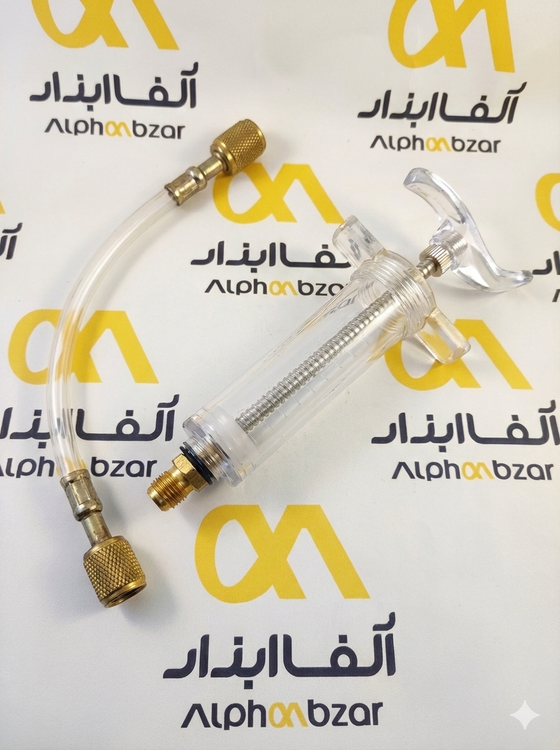 سرنگ شفاف مدرج برای تزریق روغن به کمپرسور کولر گازی و یخچال