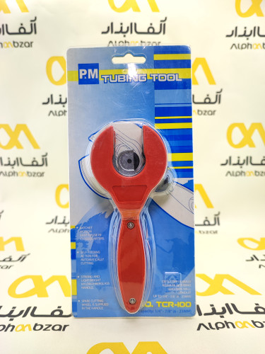 لوله بر جغجغه ای برند P.M مدل TCR-100 اصل