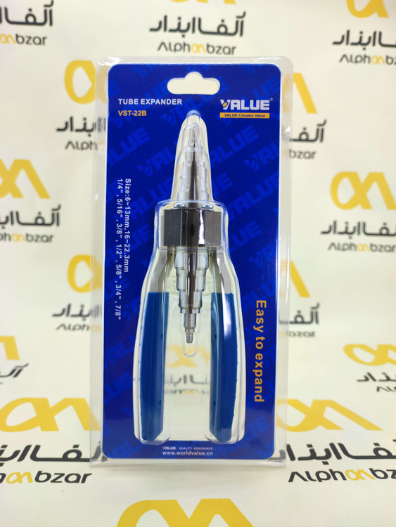 گشادکن لوله مسی والیو VALUE مدل VST-22B اصلی