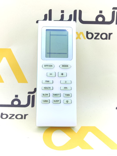 ریموت کنترل کولر اسپلیت گری اصلی