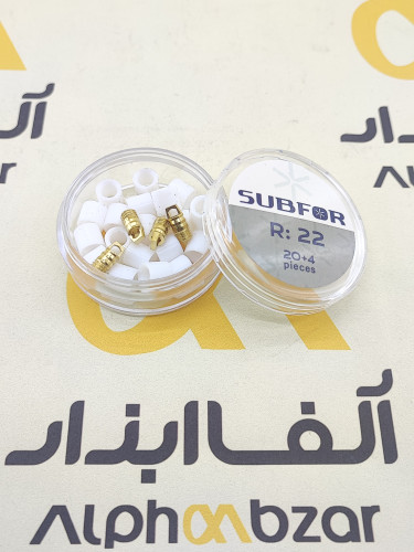 واشر شیلنگ گازگیری گاز R22