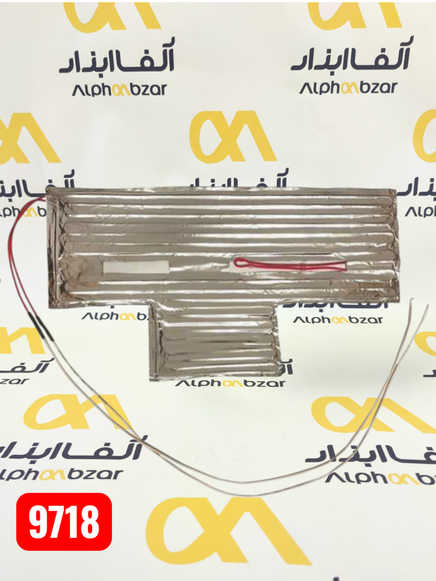 المنت فویلی 75 وات الکترواستیل T
