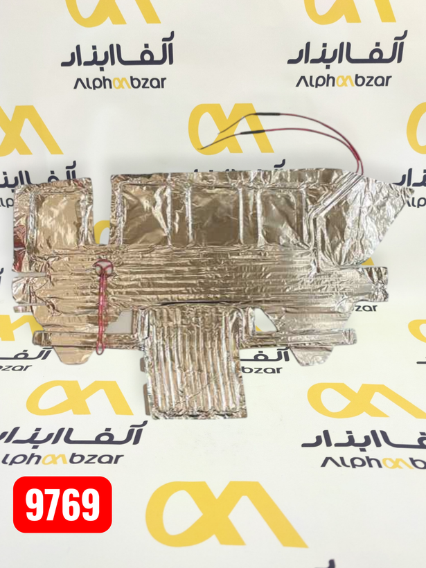 المنت فویلی چسبی سینی یخچال فریزر برند دیپوینت و ال جی 75 وات